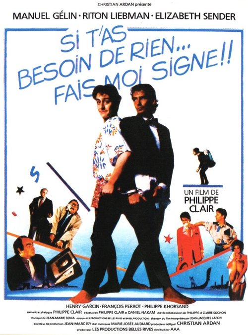 Обложка (Постер) Si t'as besoin de rien, fais-moi signe (1986) SATRip Обложка (Постер) Si t'as besoin de rien, fais-moi signe (1986) SATRip