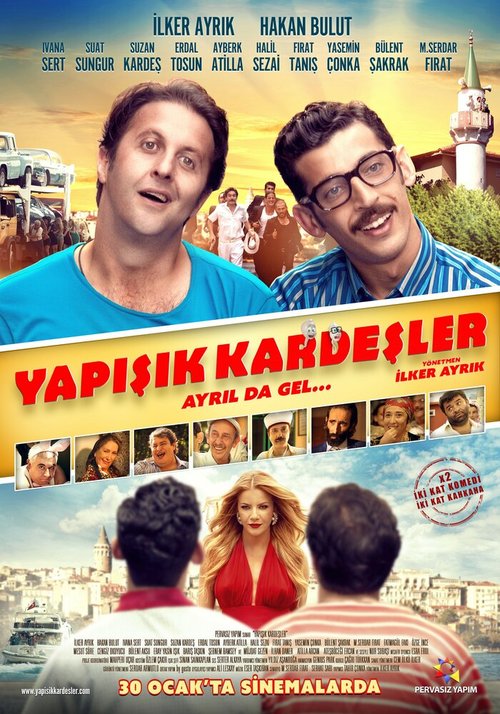 Обложка (Постер) Сиамские близнецы / Yapisik Kardesler (2015) Обложка (Постер) Сиамские близнецы / Yapisik Kardesler (2015)