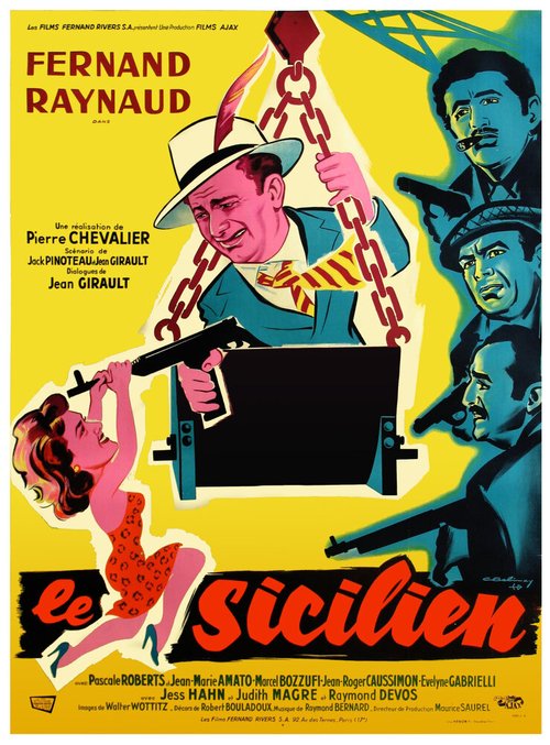 Обложка (Постер) Сицилиец / Le Sicilien (1958) SATRip Обложка (Постер) Сицилиец / Le Sicilien (1958) SATRip