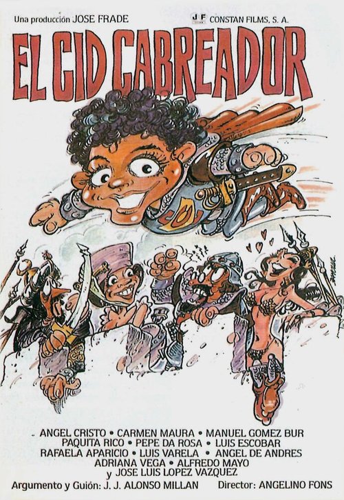 Обложка (Постер) Сид-слабак / El Cid cabreador (1983) SATRip Обложка (Постер) Сид-слабак / El Cid cabreador (1983) SATRip