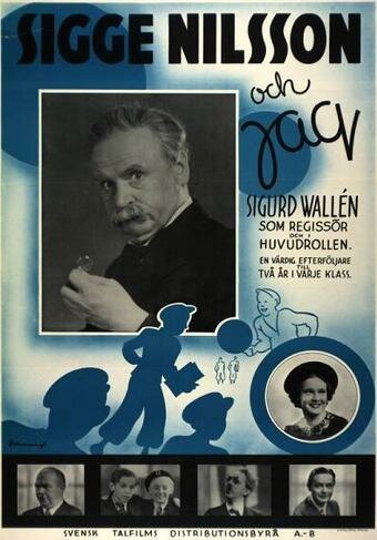 Обложка (Постер) Sigge Nilsson och jag (1938) SATRip Обложка (Постер) Sigge Nilsson och jag (1938) SATRip