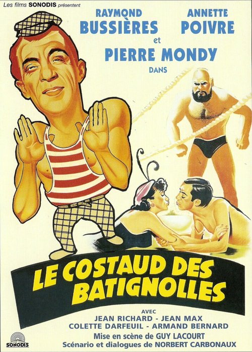 Обложка (Постер) Силач из Батиньоля / Le costaud des Batignolles (1952) SATRip Обложка (Постер) Силач из Батиньоля / Le costaud des Batignolles (1952) SATRip