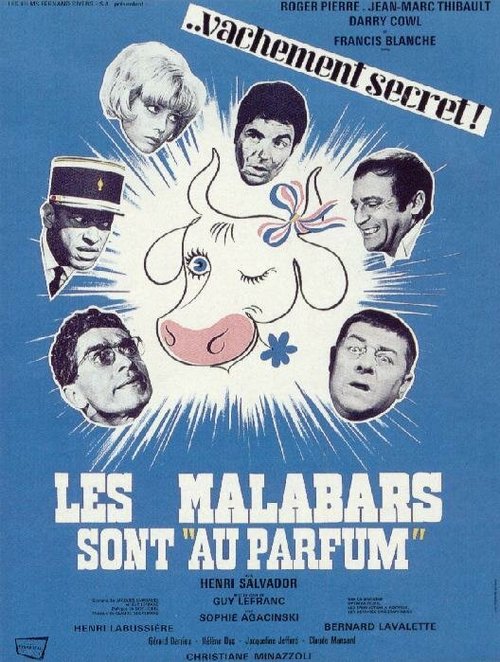 Обложка (Постер) Силовики в курсе / Les malabars sont au parfum (1966) SATRip Обложка (Постер) Силовики в курсе / Les malabars sont au parfum (1966) SATRip