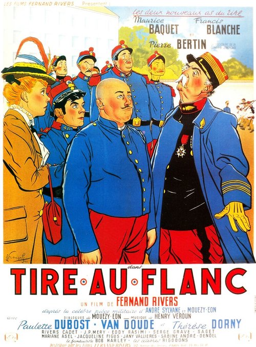 Обложка (Постер) Симулянт / Tire au flanc (1950) SATRip Обложка (Постер) Симулянт / Tire au flanc (1950) SATRip