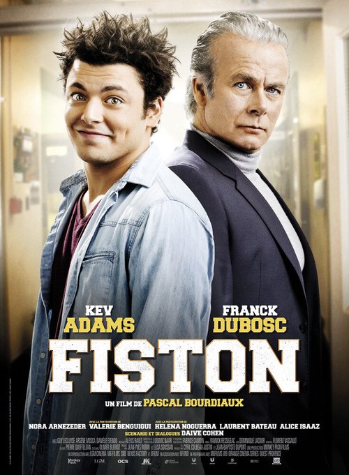 Обложка (Постер) Сынок / Fiston (2014) HDRip Обложка (Постер) Сынок / Fiston (2014) HDRip
