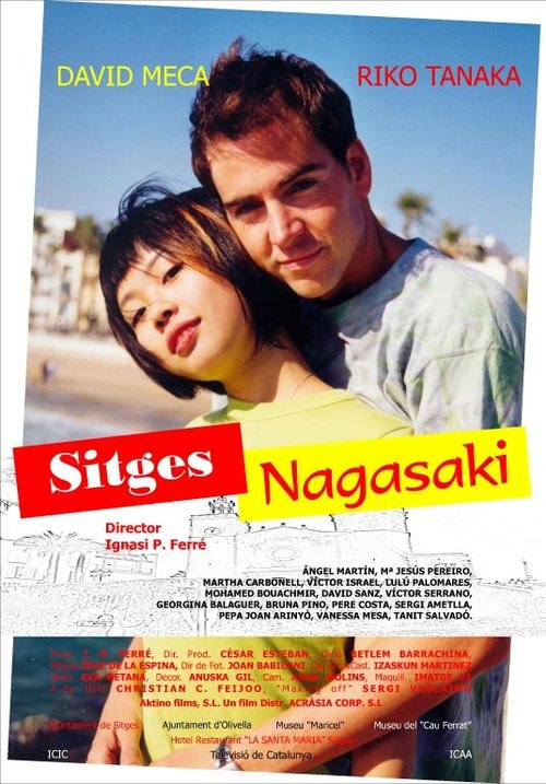Обложка (Постер) Sitges-Nagasaki (2007) HDRip Обложка (Постер) Sitges-Nagasaki (2007) HDRip