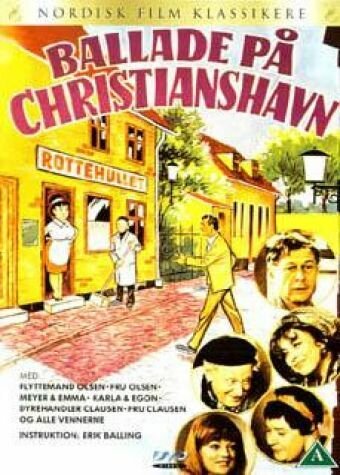 Обложка (Постер) Скандал в старом городе / Ballade på Christianshavn (1971) SATRip Обложка (Постер) Скандал в старом городе / Ballade på Christianshavn (1971) SATRip