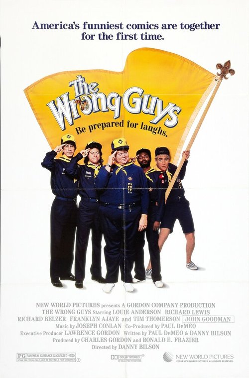 Обложка (Постер) Скауты / The Wrong Guys (1988) SATRip Обложка (Постер) Скауты / The Wrong Guys (1988) SATRip