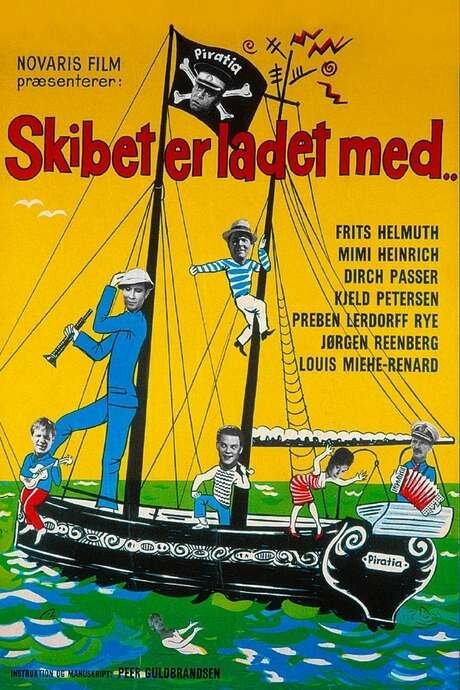 Обложка (Постер) Skibet er ladet med (1960) SATRip Обложка (Постер) Skibet er ladet med (1960) SATRip