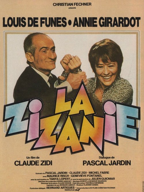 Обложка (Постер) Склока / La zizanie (1978) SATRip Обложка (Постер) Склока / La zizanie (1978) SATRip
