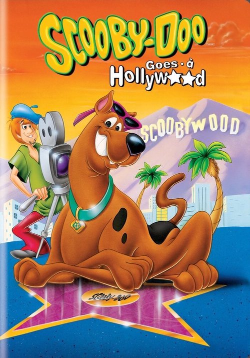 Обложка (Постер) Скуби Ду едет в Голливуд / Scooby-Doo Goes Hollywood (1979) SATRip