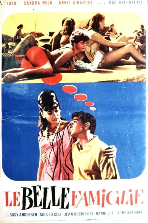 Обложка (Постер) Славная семейка / Le belle famiglie (1964) SATRip Обложка (Постер) Славная семейка / Le belle famiglie (1964) SATRip