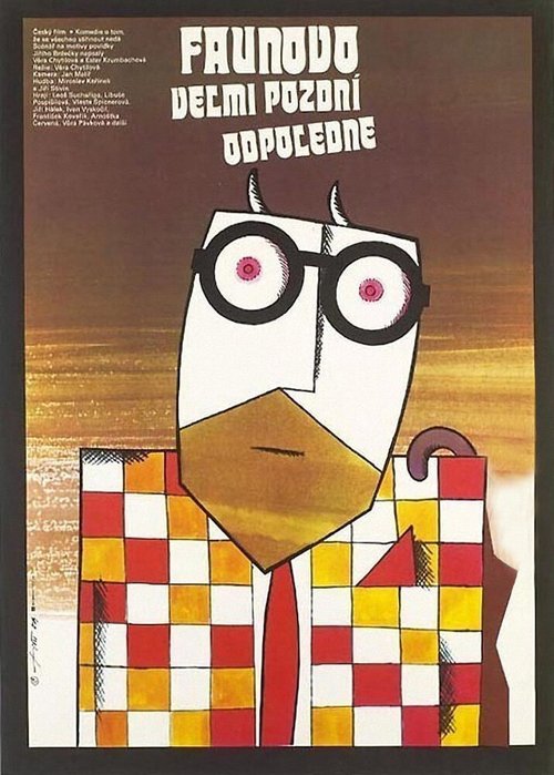 Обложка (Постер) Слишком поздний послеполуденный отдых фавна / Faunovo velmi pozdní odpoledne (1983) SATRip Обложка (Постер) Слишком поздний послеполуденный отдых фавна / Faunovo velmi pozdní odpoledne (1983) SATRip