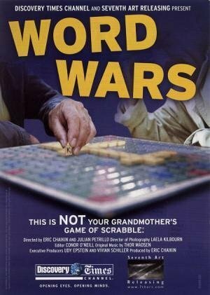 Обложка (Постер) Словесные войны / Word Wars (2004) HDRip