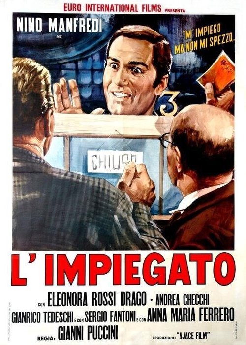 Обложка (Постер) Служащий / L'impiegato (1960) SATRip Обложка (Постер) Служащий / L'impiegato (1960) SATRip
