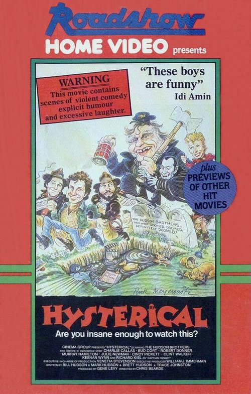 Обложка (Постер) Смертельно истеричная / Hysterical (1983) SATRip Обложка (Постер) Смертельно истеричная / Hysterical (1983) SATRip