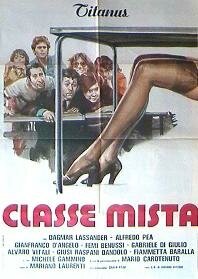 Обложка (Постер) Смешанный класс / Classe mista (1976) SATRip Обложка (Постер) Смешанный класс / Classe mista (1976) SATRip