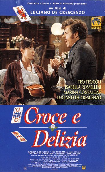 Обложка (Постер) Смешанное благословение / Croce e delizia (1995) HDRip Обложка (Постер) Смешанное благословение / Croce e delizia (1995) HDRip