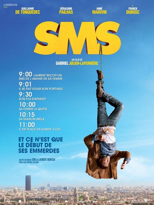 Обложка (Постер) SMS / SMS (2014) HDRip