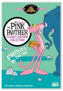 Обложка (Постер) Сначала подумай / Think Before You Pink (1969) 