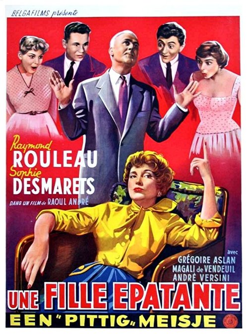 Обложка (Постер) Сногсшибательная девушка / Une fille épatante (1955) SATRip Обложка (Постер) Сногсшибательная девушка / Une fille épatante (1955) SATRip
