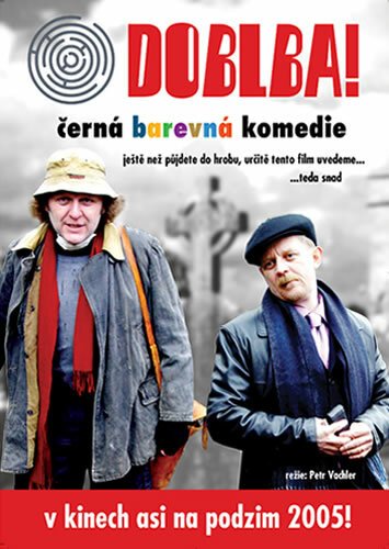 Обложка (Постер) Снова и снова! / Doblba! (2005) Обложка (Постер) Снова и снова! / Doblba! (2005)