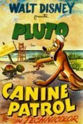 Обложка (Постер) Собачий патруль / Canine Patrol (1945) Обложка (Постер) Собачий патруль / Canine Patrol (1945)