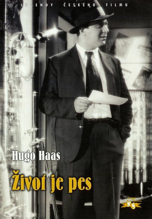 Обложка Собачья жизнь / Život je pes (1933) 