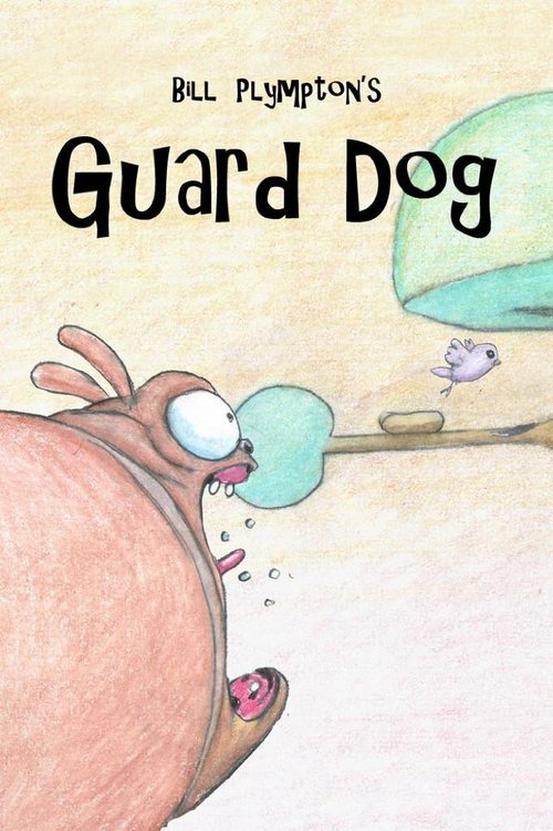 Обложка (Постер) Собака — охранник / Guard Dog (2004) 