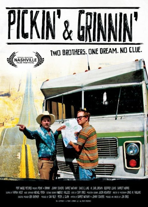 Обложка (Постер) Собирая и ухмыляясь / Pickin» & Grinnin» (2010) Обложка (Постер) Собирая и ухмыляясь / Pickin» & Grinnin» (2010)