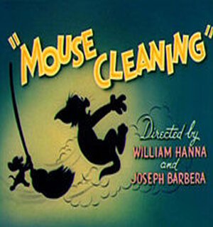 Обложка (Постер) Соблюдайте чистоту / Mouse Cleaning (1948) Обложка (Постер) Соблюдайте чистоту / Mouse Cleaning (1948)