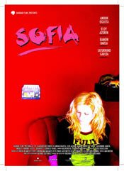 Обложка (Постер) София / Sofía (2005) Обложка (Постер) София / Sofía (2005)