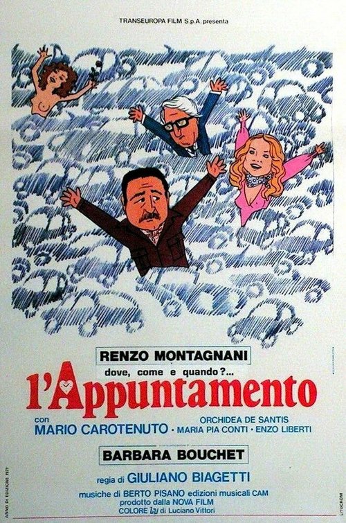 Обложка (Постер) Соглашение / L'appuntamento (1977) SATRip Обложка (Постер) Соглашение / L'appuntamento (1977) SATRip