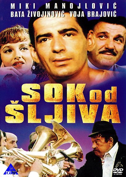 Обложка (Постер) Sok od sljiva (1981) SATRip Обложка (Постер) Sok od sljiva (1981) SATRip