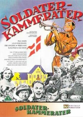 Обложка (Постер) Soldaterkammerater (1958) SATRip