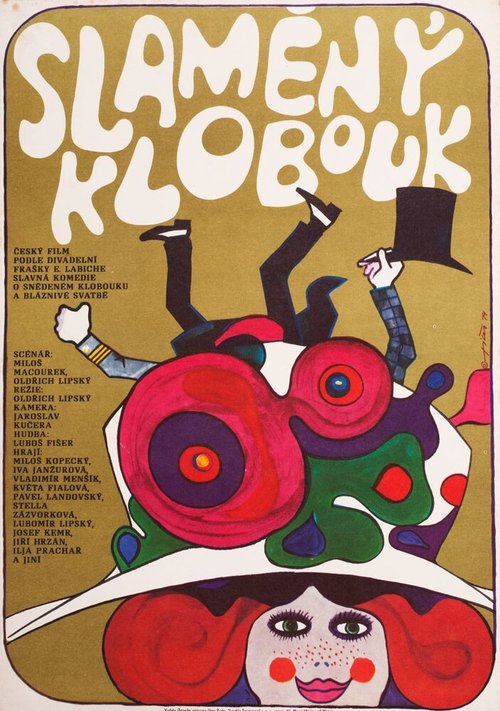 Обложка (Постер) Соломенная шляпка / Slamený klobouk (1971) SATRip Обложка (Постер) Соломенная шляпка / Slamený klobouk (1971) SATRip