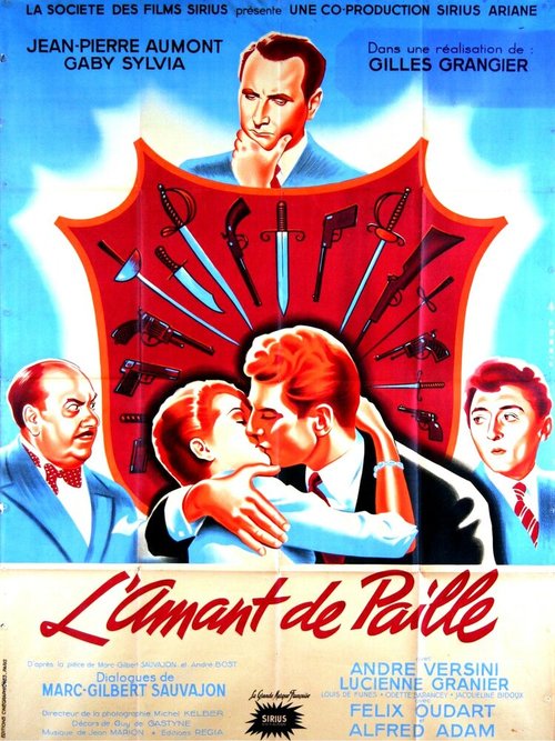 Обложка (Постер) Соломенный любовник / L'amant de paille (1950) SATRip Обложка (Постер) Соломенный любовник / L'amant de paille (1950) SATRip