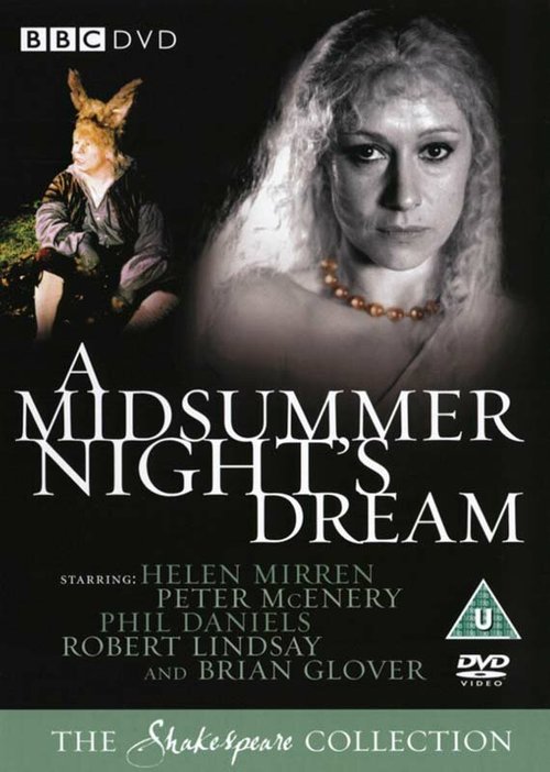 Обложка (Постер) Сон в летнюю ночь / A Midsummer Night's Dream (1981) SATRip Обложка (Постер) Сон в летнюю ночь / A Midsummer Night's Dream (1981) SATRip