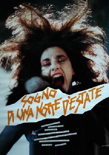 Обложка (Постер) Сон в летнюю ночь / Sogno di una notte d'estate (1983) SATRip Обложка (Постер) Сон в летнюю ночь / Sogno di una notte d'estate (1983) SATRip