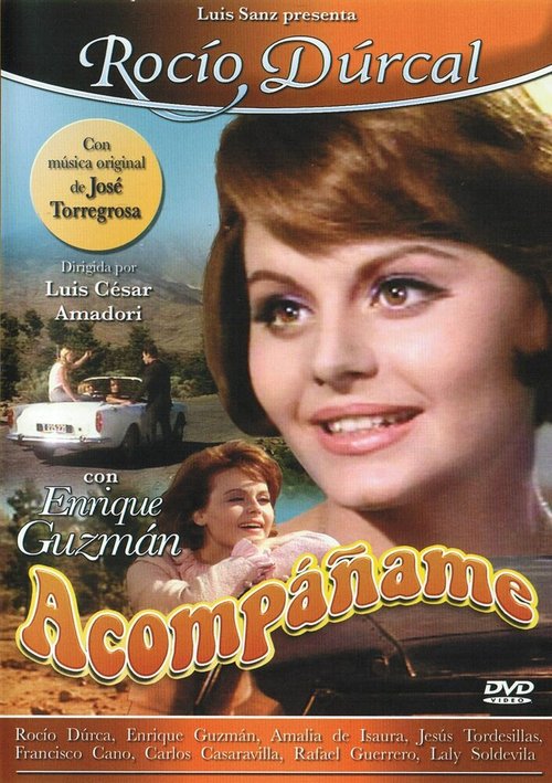 Обложка (Постер) Сопровождай меня / Acompáñame (1966) SATRip Обложка (Постер) Сопровождай меня / Acompáñame (1966) SATRip