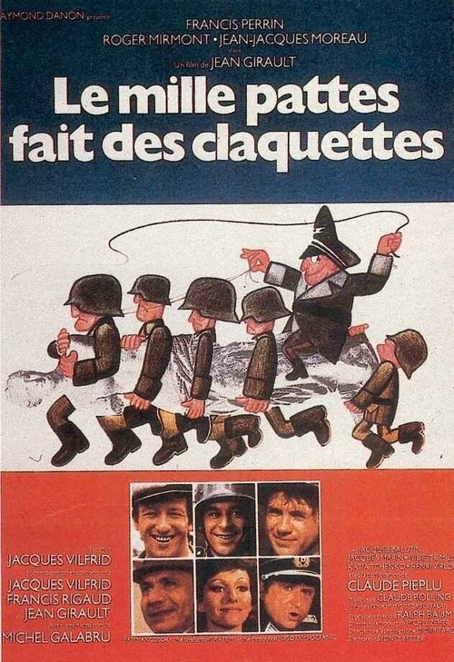 Обложка (Постер) Сороконожка танцует чечетку / Le mille-pattes fait des claquettes (1977) SATRip Обложка (Постер) Сороконожка танцует чечетку / Le mille-pattes fait des claquettes (1977) SATRip