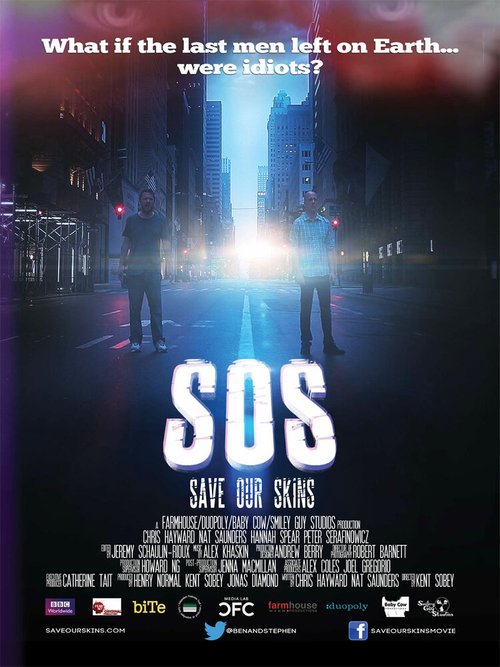Обложка (Постер) SOS: Спасите наши шкуры / SOS: Save Our Skins (2014) HDRip Обложка (Постер) SOS: Спасите наши шкуры / SOS: Save Our Skins (2014) HDRip