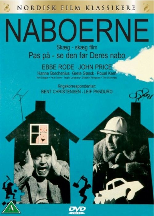 Обложка (Постер) Соседи / Naboerne (1966) SATRip Обложка (Постер) Соседи / Naboerne (1966) SATRip