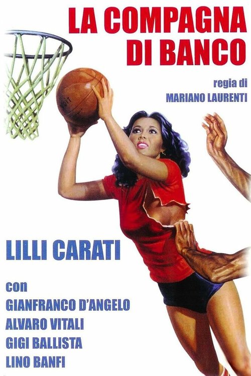 Обложка (Постер) Соседка по парте / La compagna di banco (1977) SATRip Обложка (Постер) Соседка по парте / La compagna di banco (1977) SATRip