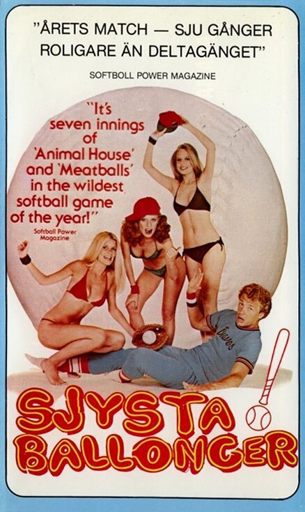 Обложка (Постер) Сосите кегли / Squeeze Play (1979) SATRip Обложка (Постер) Сосите кегли / Squeeze Play (1979) SATRip
