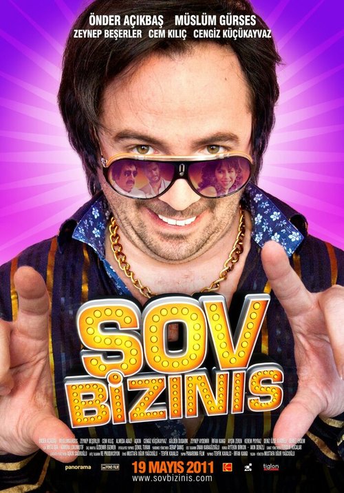 Обложка (Постер) Sov bizinis (2011) Обложка (Постер) Sov bizinis (2011)