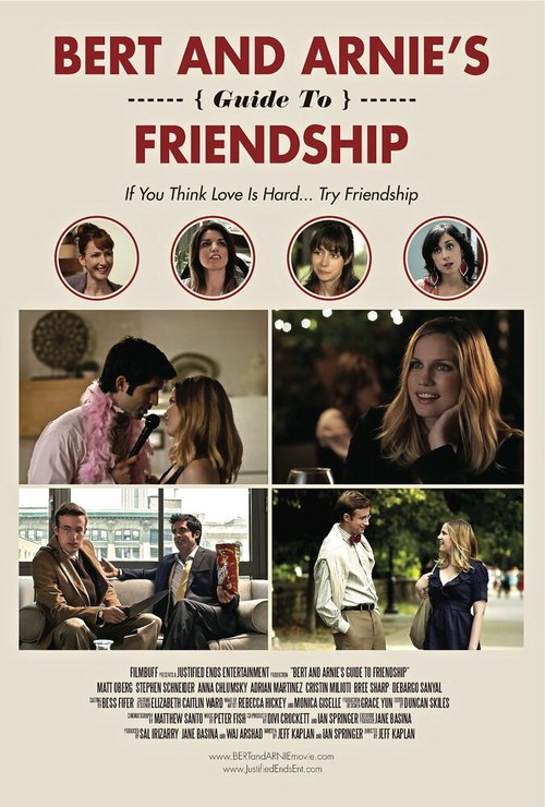 Обложка (Постер) Советы о дружбе от Берта и Арни / Bert and Arnie's Guide to Friendship (2013) HDRip Обложка (Постер) Советы о дружбе от Берта и Арни / Bert and Arnie's Guide to Friendship (2013) HDRip
