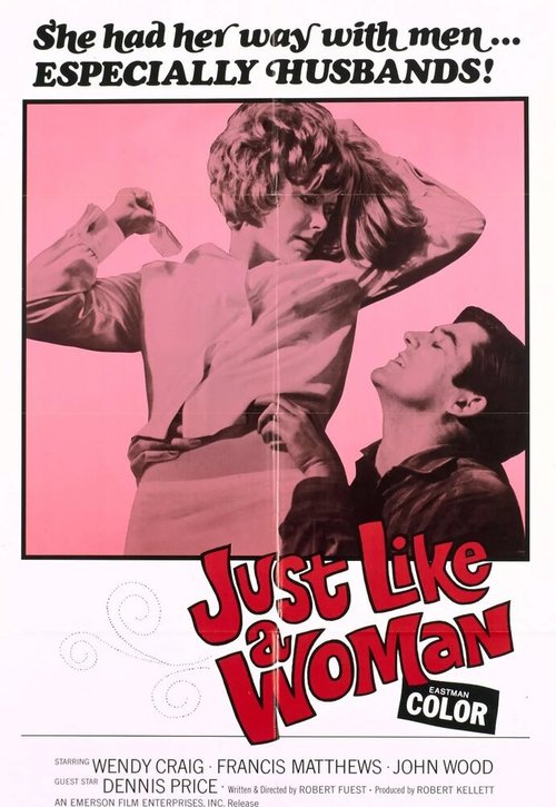 Обложка (Постер) Совсем как женщина / Just Like a Woman (1967) SATRip Обложка (Постер) Совсем как женщина / Just Like a Woman (1967) SATRip