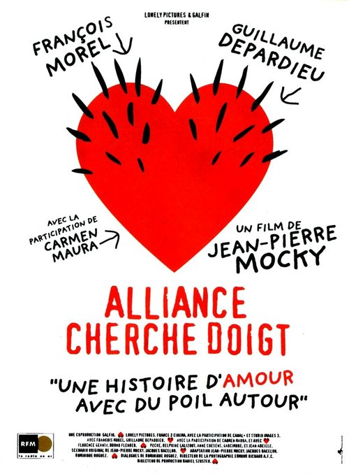 Обложка (Постер) Союз ищет палец / Alliance cherche doigt (1997) HDRip Обложка (Постер) Союз ищет палец / Alliance cherche doigt (1997) HDRip