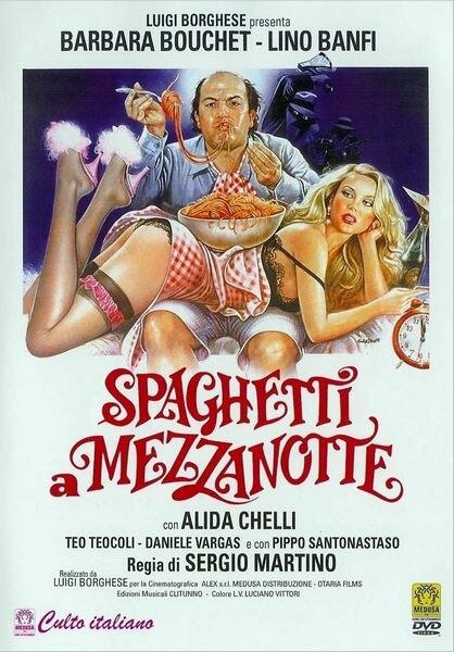 Обложка (Постер) Спагетти в полночь / Spaghetti a mezzanotte (1981) SATRip Обложка (Постер) Спагетти в полночь / Spaghetti a mezzanotte (1981) SATRip